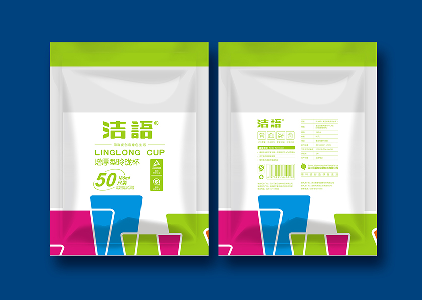 腾冲县VI设计公司有广泛的影响力