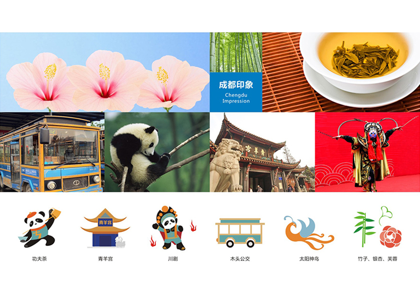 很多企业都需要找腾冲县VI设计公司